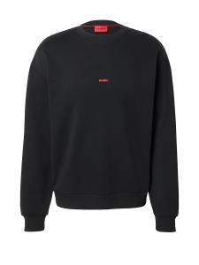 Толстовка HUGO Dubraxo, черный