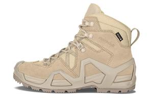 Короткие уличные ботинки женские Lowa, коричневый-Women's