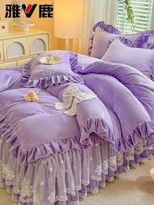 Yalu Комплект постельного белья 4 предмета, 200x230 см, пододеяльник