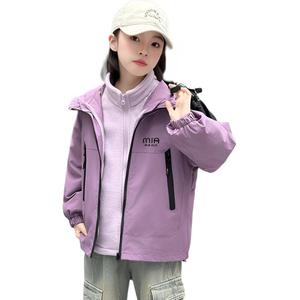 Детская одежда для активного отдыха, возраст 3-7 лет PROTECTCAMEL, фиолетовый