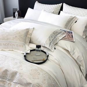 LUOLAI HOME Комплект постельного белья 4 предмета: простыня на резинке 150 см, пододеяльник 200x230 см