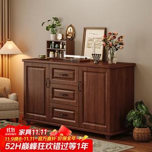 Mansfield Комод 100 см для спальни и гостиной из дерева, 2 дверцы и 3 ящика, цвет deep walnut