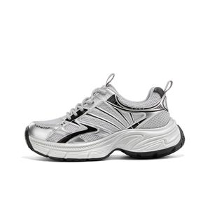 Hotwind Женские черные кроссовки лоу-топ с массивной подошвой, цвет Black