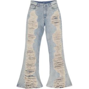 Джинсы с эффектом поношенности Acne Studios, синий