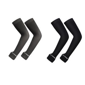 Нарукавники с защитой от ультрафиолета LINING, серый