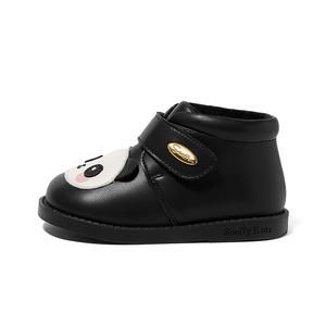 Обувь для малышей из серии Animistic, кроссовки Snoffy, белый