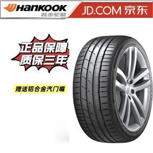 Hankook Шины 235/55R19 101V Run-Flat, Compatible with Mercedes-Benz/Infiniti, Ventus S1 Evo3 K127C