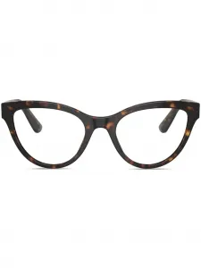 Очки в оправе 'кошачий глаз' DOLCE & GABBANA, зеленый