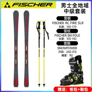 Fischer Комплект лыж Snow Dynamic Double Board, лыжи среднего уровня, лыжные ботинки, лыжные палки, мужские серые лыжные ботинки SP Black, 170 см