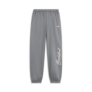 Детские вязаные спортивные штаны LINING, серый