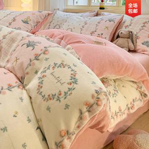 Jie Liya Комплект постельного белья с простыней на резинке для кровати 1.5м, размер матраса 200×230 см