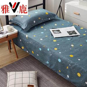 Yalu Простыня 200х230 см, Outer Space BFS