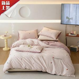 LUOLAI HOME Комплект постельного белья, 4 предмета, простыня на резинке 180х200 см