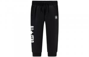 Детские трикотажные спортивные штаны Converse, черный