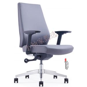 Кресло SIHOO Style 42 Quanqi для руководителя, офисное, компьютерное с поддержкой спины