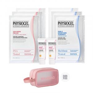 Наборы для ухода за кожей Unisex Physiogel