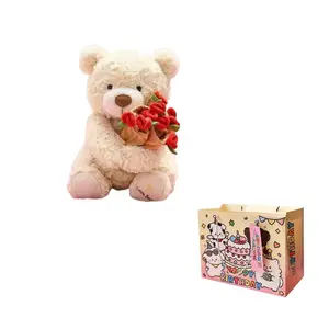 Плюшевый мишка с букетом роз, высота 30см/40см KUMAOYA