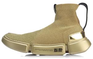 Essence 2 винтажные баскетбольные кроссовки мужские высокие красные золотые Lining