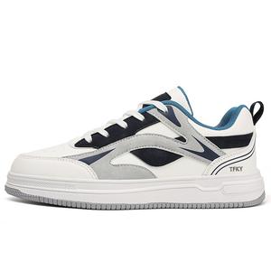 TFKY Антискользящие износостойкие низкие скейтерские кеды мужские бело-синие, цвет White Blue