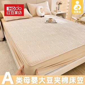 Red Bean Home Textiles Простыня на резинке 120х200 см, хлопок, цвет Xiaomuguo - Apricot Yellow