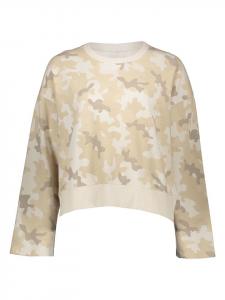 Толстовка Juvia, бежевый