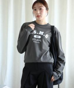 Футболка с длинными рукавами College logo Aimoha - Select -, цвет Dark Gray