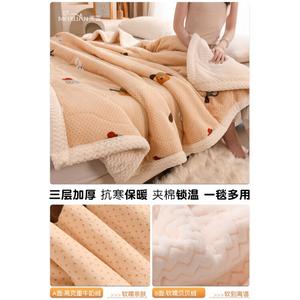 Disney Теплое одеяло 200х230 см, трехслойное, флисовое, с рисунком Beibei Rong - Polka Dot Dog