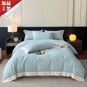 LUOLAI HOME Комплект постельного белья, 180 см, 4 предмета, цвет Scarlett-Blue