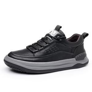 H2 Повседневные кроссовки мужские низкие черно-серые