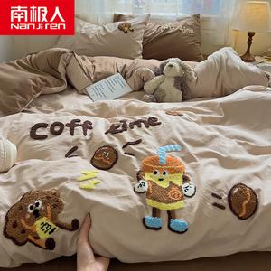 Antarctic Пододеяльник 200х230 см, простыня на резинке 150 см, цвет Coffee Time - Milk Coffee