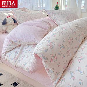 Antarctic Пододеяльник 150х200 см из 100% хлопка, цвет E Wanfeng Mengfen