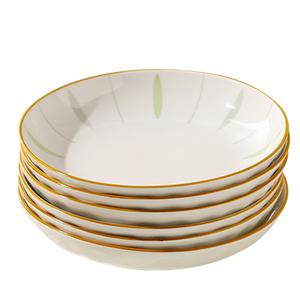 Тарелка KAWASIMAYA, 8-Inch Round Plates (6 Pieces Per Set)