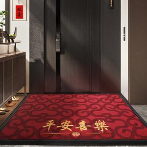 Dajiang Ковер 90х150 см для входной двери, грязеотталкивающий, моющийся, модель Hongjinhuanle, красный