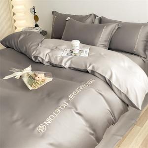 Yalu Комплект постельного белья 1,5 м, пододеяльник 200x230 см