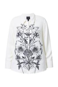 Блуза Ulla Popken, белый