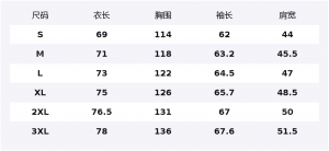 CAMEL Куртка Urban Function Series Unisex Silver Green