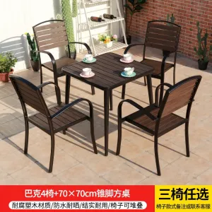 Комплект садовой мебели: 4 стула Buck, стол квадратный, 70х70 см