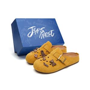 JEANSWEST Женские противоскользящие бесшумные закрытые тапочки желтые, цвет Yellow