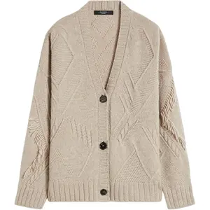 Weekend Max Mara Кардиган с бахромой WEEKEND MaxMara, sand
