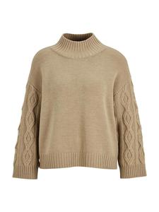 MADELEINE Свитер в бежевом цвете