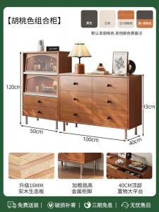 Yu Senyi Комод 100 см для спальни и гостиной из массива дерева, 6 ящиков, современный минимализм, персиковый цвет