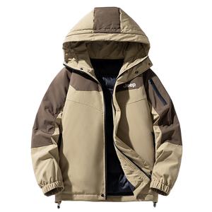 Пуховик Unisex Hooded Thickened Jeep, светло-coffee/темно-coffee