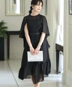 Асимметричное платье, свадебное платье, вечернее платье, платье для приглашения, платье для особого случая, платье для встречи выпускников Pourvous, цвет Black