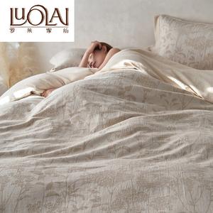 LUOLAI HOME Комплект постельного белья 4 предмета, простыня, размер 220x240 см