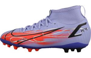 Детские футбольные бутсы Nike Mercurial Superfly 8 детские