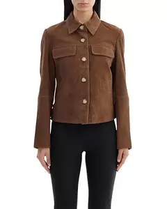 Замшевая куртка Джолин Lamarque, коричневый