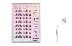 Легко наносимые клей-фри накладные ресницы сегментированные lazy trilogy single cluster 48 clusters UKISS