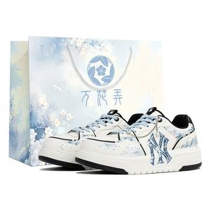 MLB Кроссовки Chunky Liner Wan Hua Nong, Kong, сумка для покупок, износостойкие, низкие, для скейтбординга, унисекс, черные, белые, синие