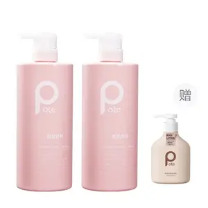 Фризия коллекция аромат стиль гель для душа успокаивающий кожу 800мл/800мл*2 POTE