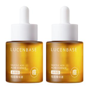 Сыворотка унисекс LUCENBASE